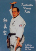 Kyokushin Karate Kata