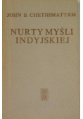 Nurty myśli indyjskiej