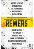 Rewers