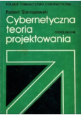 Cybernetyczna teoria projektowania