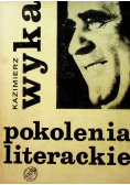Pokolenie literackie