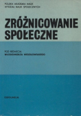 Zróżnicowanie społeczne