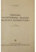 Podstawy projektowania układów regulacji automatycznej