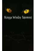 Księga wiedzy tajemnej