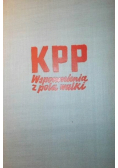 KPP Wspomnienia z pola walki