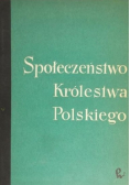 Społeczeństwo Królestwa Polskiego