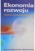 Ekonomia rozwoju