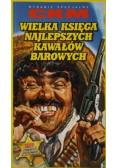 Wielka księga najlepszych kawałów barowych