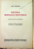 Historja rewolucji rosyjskiej Rewolucja lutowa 1932 r.