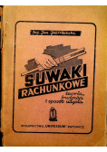 Suwaki rachunkowe 1948 r.