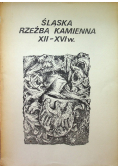 Śląska rzeźba kamienna XII-XVI w.