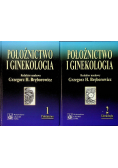 Położnictwo i ginekologia 2 tomy