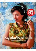 Sztuka Kochania DVD
