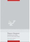 Nauce i krajowi