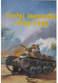 Czołgi japońskie 1938-1945 wersja kieszonkowa