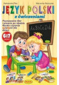 Język polski z ćwiczeniami