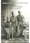 Rosjanie w Tarnowie Pamiętnik z wojny z roku 1914 / 15