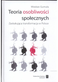 Teoria osobliwości społecznych