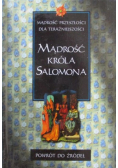 Mądrość króla Salomona