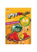 Ortograffiti SP U-Ó Poziom 1 OPERON