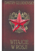 Witajcie w Rosji