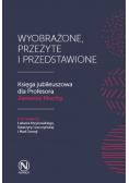 Wyobrażone przeżyte i przedstawione