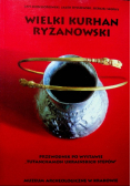 Wielki Kurhan Ryżanowski