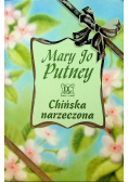 Chińska narzeczona
