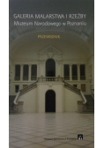 Galeria malarstwa i rzeźby muzeum narodowego w Poznaniu