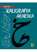Kaligrafia arabska