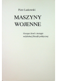 Maszyny wojenne