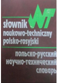 Słownik naukowo - techniczny polsko - rosyjski