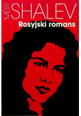 Rosyjski romans
