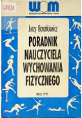 Poradnik nauczyciela wychowania fizycznego