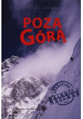 Poza Górą
