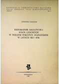 Kształcenie nauczycieli szkół ludowych w Wielikm Księstwie Poznańskim w latach 1815- 1914