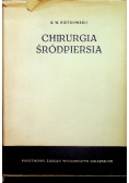 Chirurgia śródpiersia