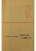 Cybernetyka i społeczeństwo