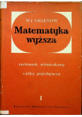 Matematyka Wyższa Tom I