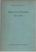 Wody kuli ziemskiej