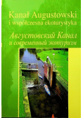 Kanał Augustowski i współczesna ekoturystyka