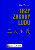 Trzy zasady ludu