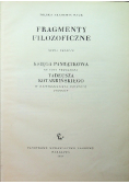 Fragmenty filozoficzne