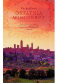 Ostatnia Wieczerza
