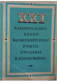 XXI Nadzwyczajny Zjazd Komunistycznej Partii Związku Radzieckiego