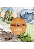 Warszawa, której nie ma