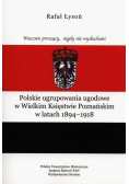 Wiecznie proszący, nigdy nie wysłuchani