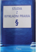 Studia z wykładni prawa