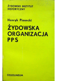 Żydowska Organizacja PPS