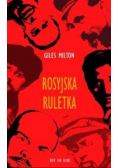 Rosyjska ruletka